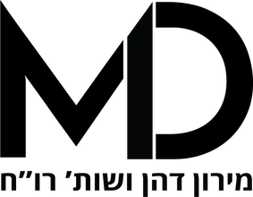 לוגו מירון דהן ושות׳ רואי חשבון