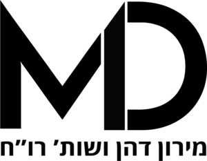 לוגו מירון דהן ושות׳ רואי חשבון