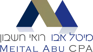 לוגו מיטל אבו רואי חשבון