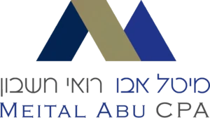 לוגו מיטל אבו רואי חשבון