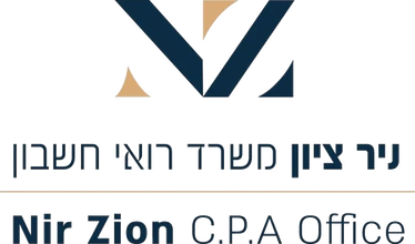 לוגו ניר ציון משרד רואי חשבון
